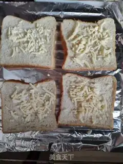 Make Bread cheese roasted seaweed step 1