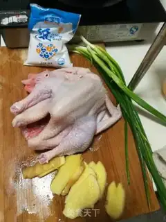 Make A steamed chicken step 1