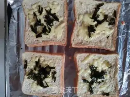 Make Bread cheese roasted seaweed step 2