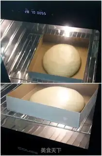 Make Wine and bread step 4