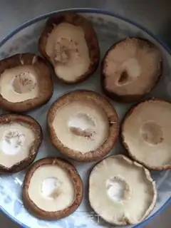 Make Juicy mushrooms step 0