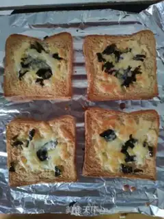 Make Bread cheese roasted seaweed step 4