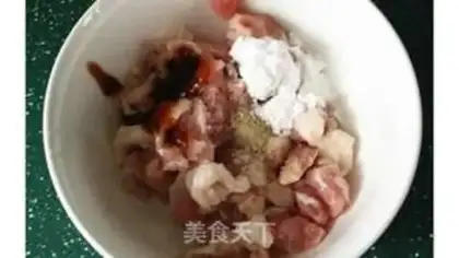 Make Soy sauce step 0