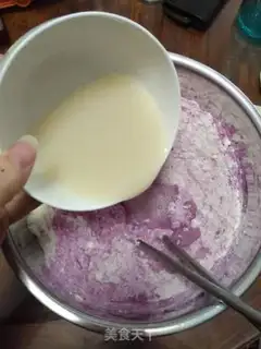 Make Potato cherries step 0
