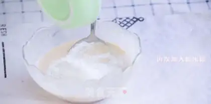 Make Cinnamon cake step 2