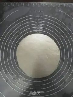Make Cream dumplings step 7