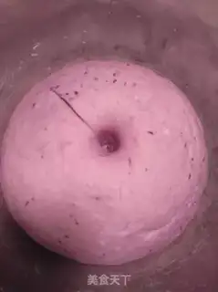 Make Potato cherries step 3