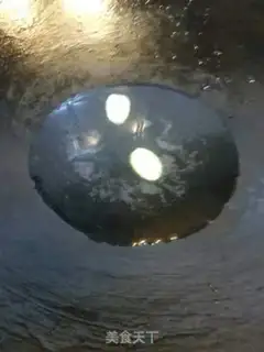 Make Skin soup step 2
