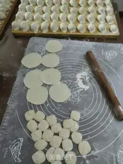 Make Cream dumplings step 8