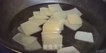 Make It