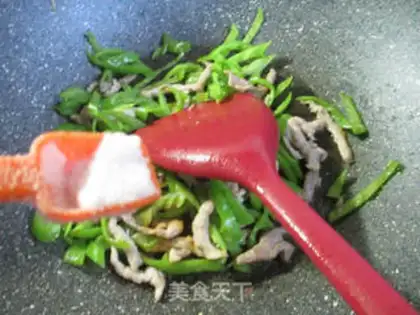 Make Spam pepper step 6