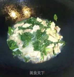 Make Skin soup step 5