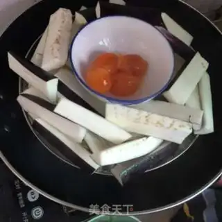 Make Salted eggplant step 0