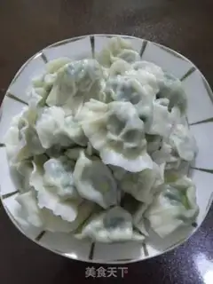 Make Cream dumplings step 11
