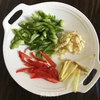 Make Salted eggplant step 1