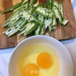 Make ♪ Quake eggs ♪ step 0