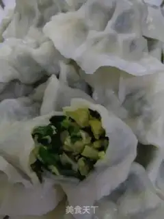 Make Cream dumplings step 12