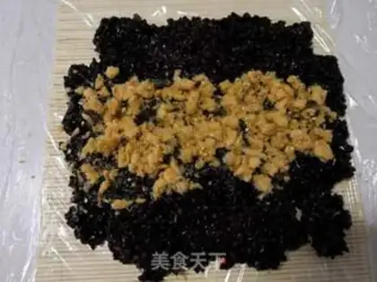 Make Black rice varnished with oil step 1