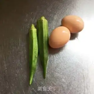 Make Autumn eggs step 0
