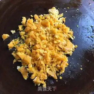 Make Salted eggplant step 2