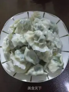 Make Cream dumplings step 13