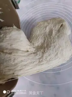 Make Onion intestines step 0