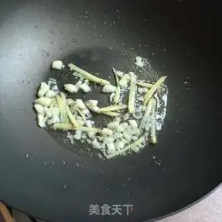 Make Salted eggplant step 3