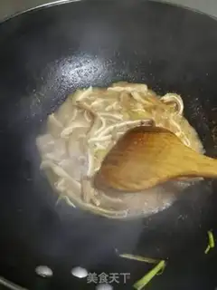 Make Pork ears for mustard step 3