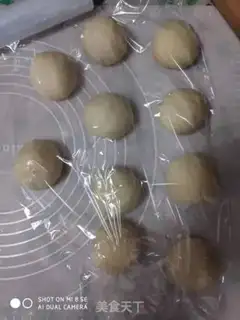 Make Onion intestines step 2