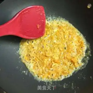 Make Salted eggplant step 4