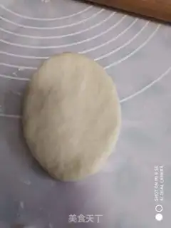 Make Onion intestines step 3