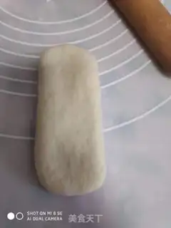 Make Onion intestines step 5