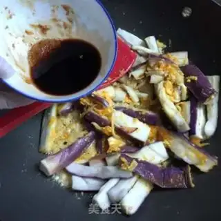 Make Salted eggplant step 6
