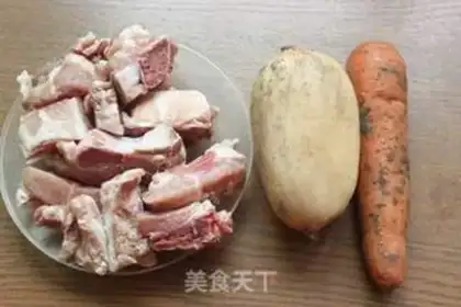 Make Carrot lily broth step 0