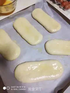 Make Onion intestines step 7