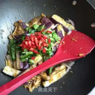 Make Salted eggplant step 7