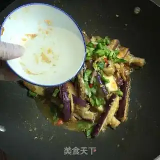 Make Salted eggplant step 8