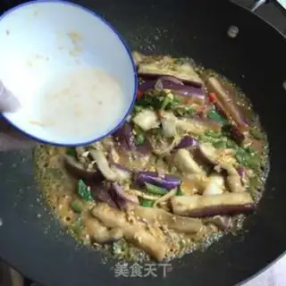 Make Salted eggplant step 9