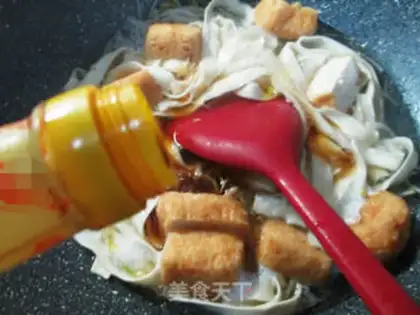 Make ♪ Tofu green bean sprouts ♪ step 4