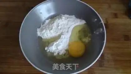 Make Sougarcake step 8
