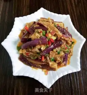 Make Salted eggplant step 10