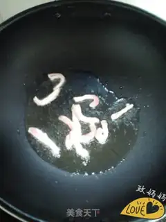 Make Sausage step 2