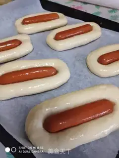 Make Onion intestines step 8