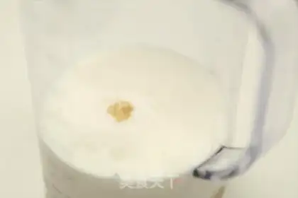 Make Banana shake step 3