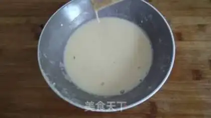 Make Sougarcake step 9