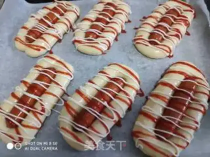 Make Onion intestines step 9