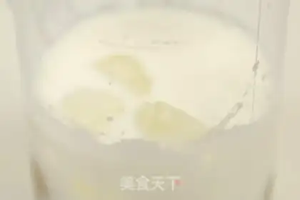 Make Banana shake step 4