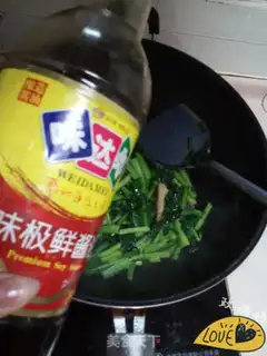 Make Sausage step 4