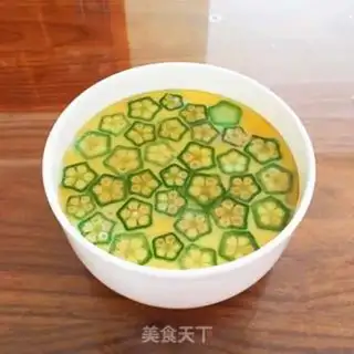 Make Autumn eggs step 10