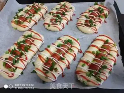 Make Onion intestines step 10